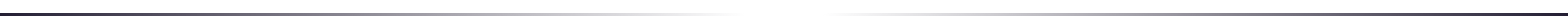 Divider blanc